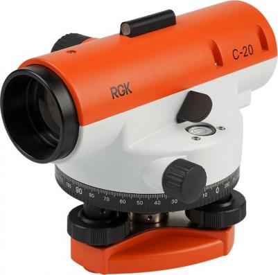 C-20 – фото 16