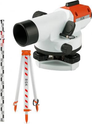 C-28 – фото 11