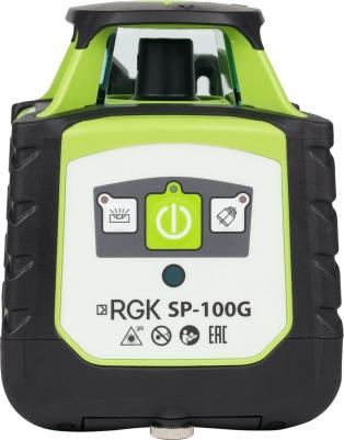 SP-100G – фото 3