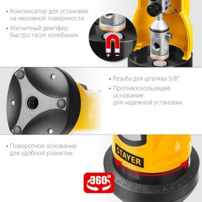 34960 – фото 5