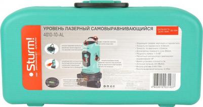 4010-10-AL – фото 14