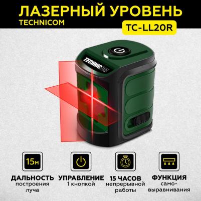 TC-LL20R