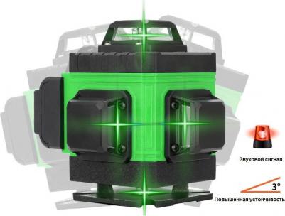 LL16-GL-Cube – фото 10