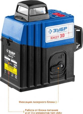 34908-2 – фото 19