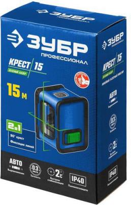 Крест-15 – фото 16