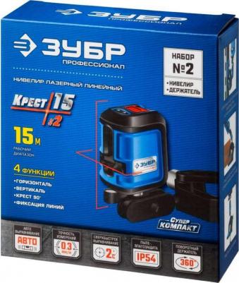 Крест-15 – фото 18