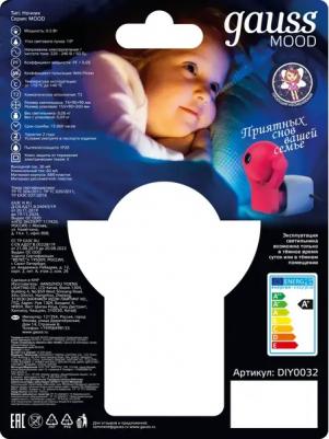 DIY0032 – фото 1