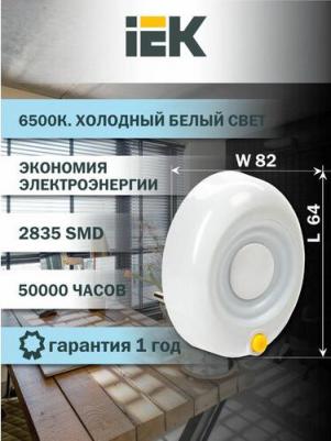 LDNN0-005-OV-P-00-S-K01 – фото 1