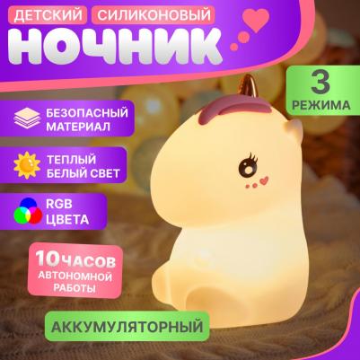 503-003 – фото 11