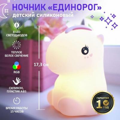 503-003 – фото 16