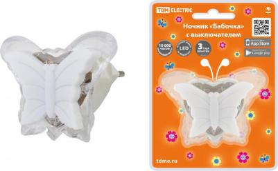 SQ0357-0029 – фото 1