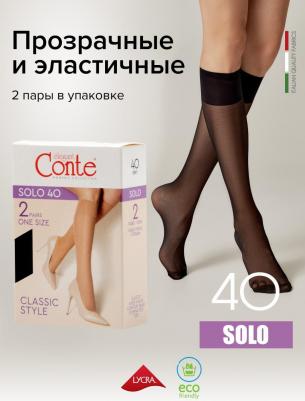 Комплект носков женских Conte SOLO 40Г черных 23-25 – фото 7