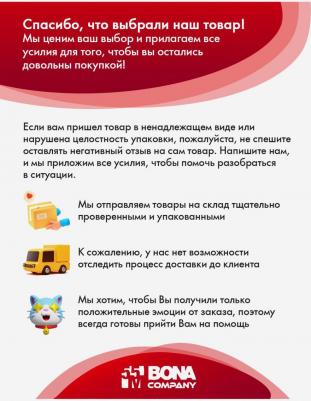 Носки WHI900 черные S – фото 2