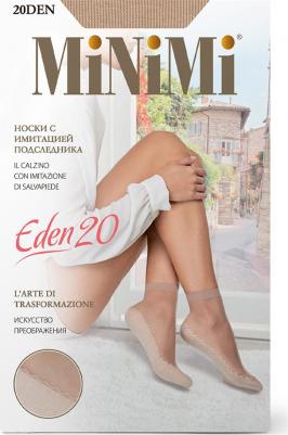 Женские носки средние, капроновые, 20 den, размер OneSize, бежевый – фото 1