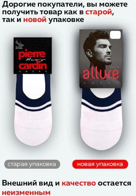 Носки и следки Подследники мужские FABIEN синий/белый мысок – фото 2