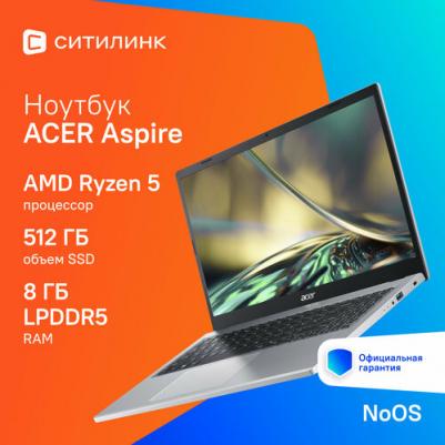 Aspire A315-24P-R00C – фото 7