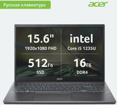 Aspire A515-57-51W3 – фото 2