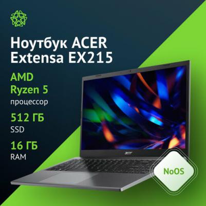 Extensa 215-23-R8JE – фото 11