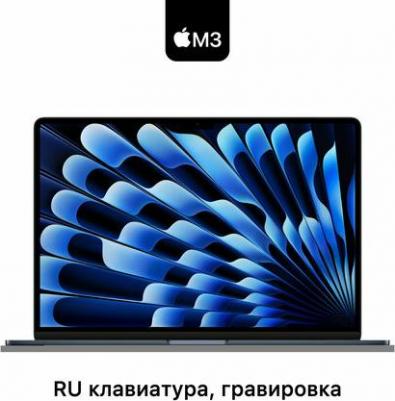 MacBook Air MRXV3 – фото 11