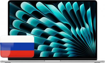 MacBook Air MW1H3 – фото 10