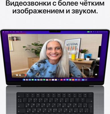 MacBook Pro MK183 – фото 10