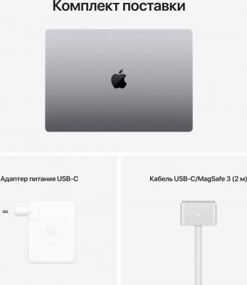 MacBook Pro MK193 – фото 5