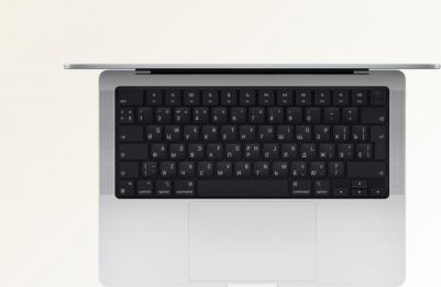 MacBook Pro MKGT3 – фото 13