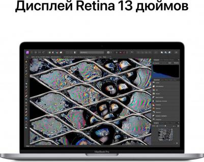 MacBook Pro MNEP3 – фото 4
