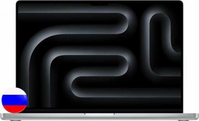 MacBook Pro MX2G3 – фото 3