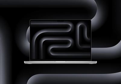 MacBook Pro MX2G3 – фото 12