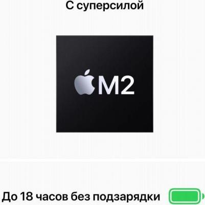 MacBook Z16000A54 – фото 16