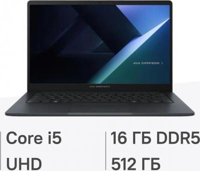 B1503CVA-S74552 – фото 1