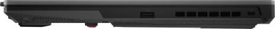 FA707RM-HX031W – фото 7