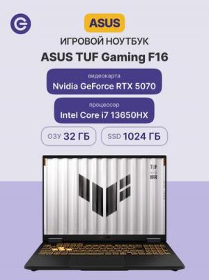 FX608JPR-QT093 – фото 4