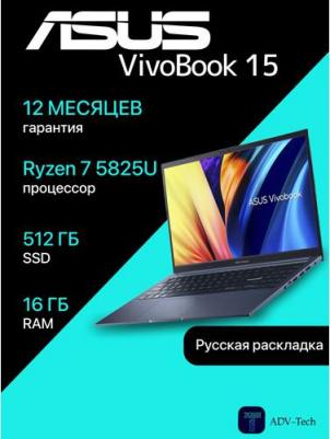 M1502YA-BQ579 – фото 16