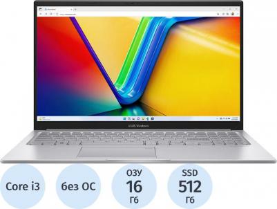X1504ZA-BQ1414 – фото 16