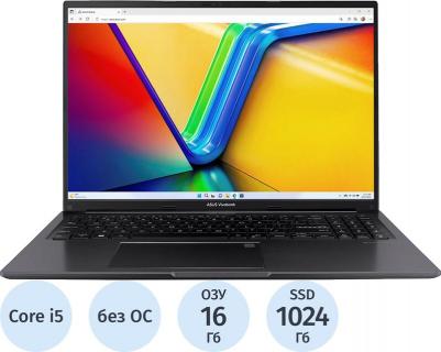 X1605VA-MB875 – фото 12