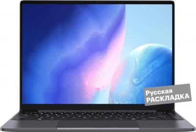 CWI570-321N5N1HDMXX – фото 1