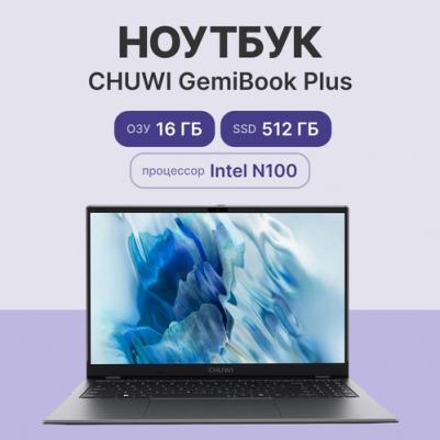 CWI620-PN1N5N1HDMXX – фото 7