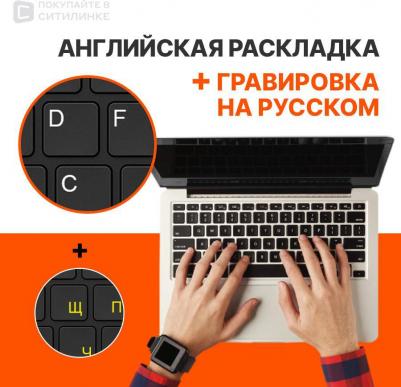 Vostro 3520-5650 – фото 2