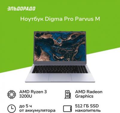 DN15R3-ADXW02