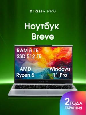 DN15R5-8DXW06 – фото 10