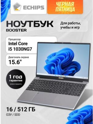 Booster K156RT-H – фото 7