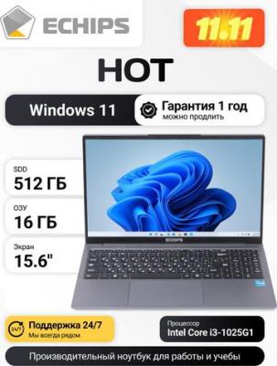 Hot XPS15U57-1 – фото 2