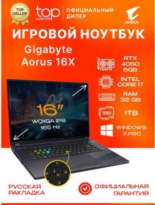 9KG-43KZC54SD – фото 2