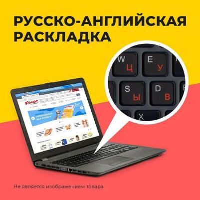 U26-15FII3100R8S2WPG – фото 3