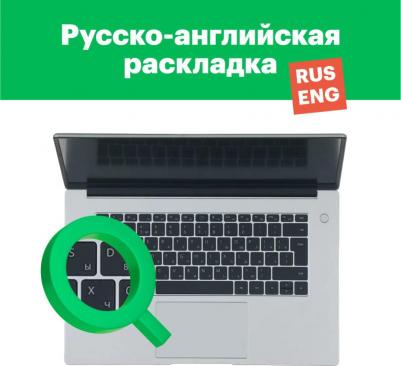 MagicBook 5301AFVH – фото 6