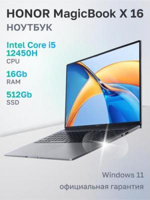 MagicBook 5301AHGW – фото 6