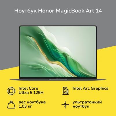 MagicBook 5301AKXN – фото 5