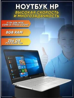 15-dw3033dx – фото 2